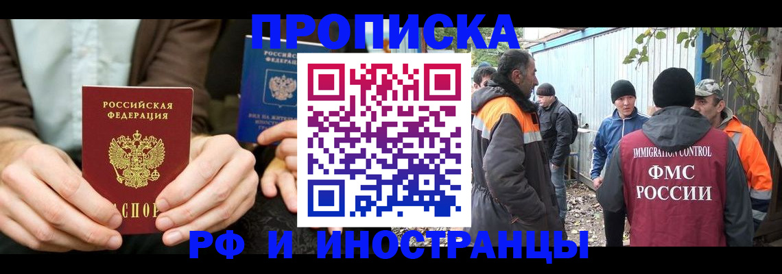 форма 3 в Новочебоксарске