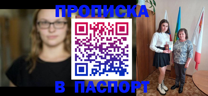 форма 3 в Новочебоксарске